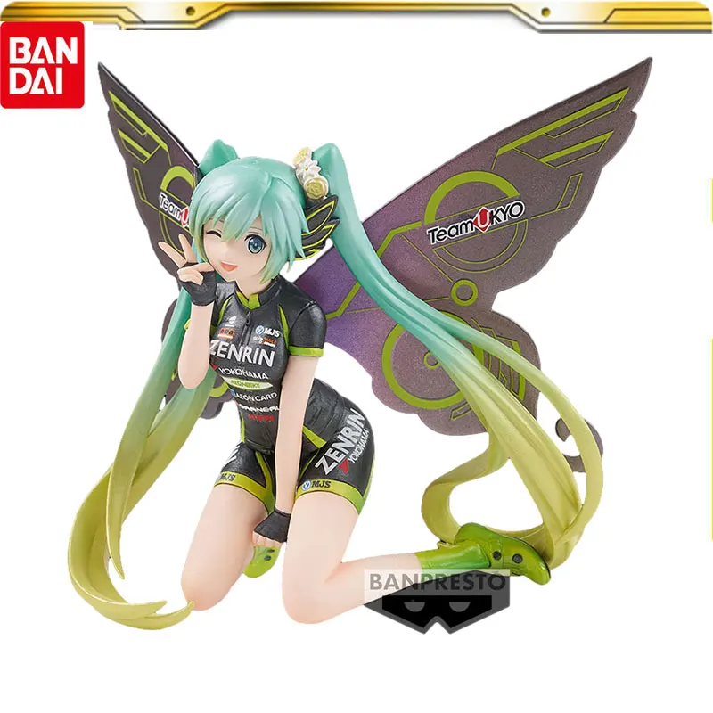 S Model Toys Collection Decorative Gifts