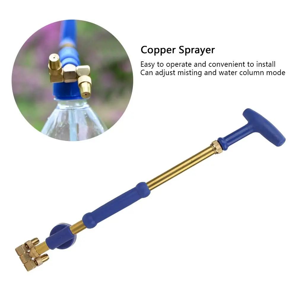 Регулируемый распылитель для напитков с двумя латунными насадками