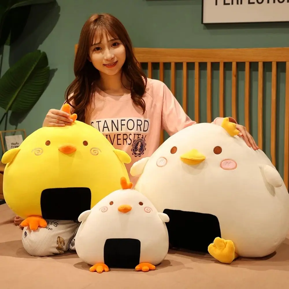 

Toy Cartoon Plush Pillow Sofa Cushion Room Decoration Rice Ball Duck Plush Doll Rice Ball Chicken Plush Toy Stuffed Toy