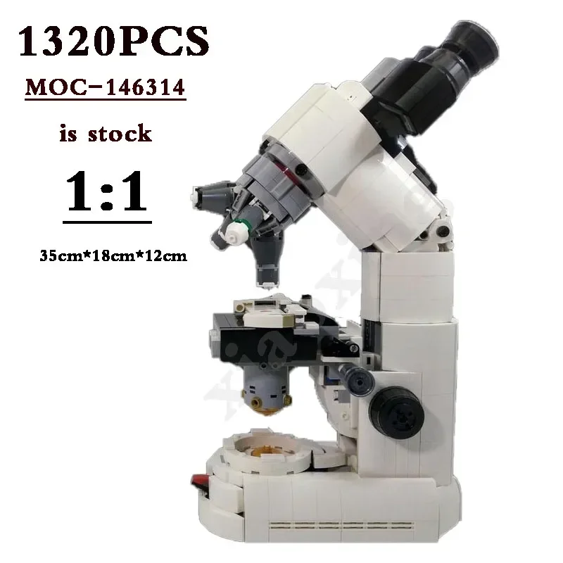 

Композитный микроскоп • Saturn MOC-146314 • улучшенный дизайн 21309 Модель C V2.0 строительные блоки игрушка 1320OPCS DIY Детский подарок на день рождения