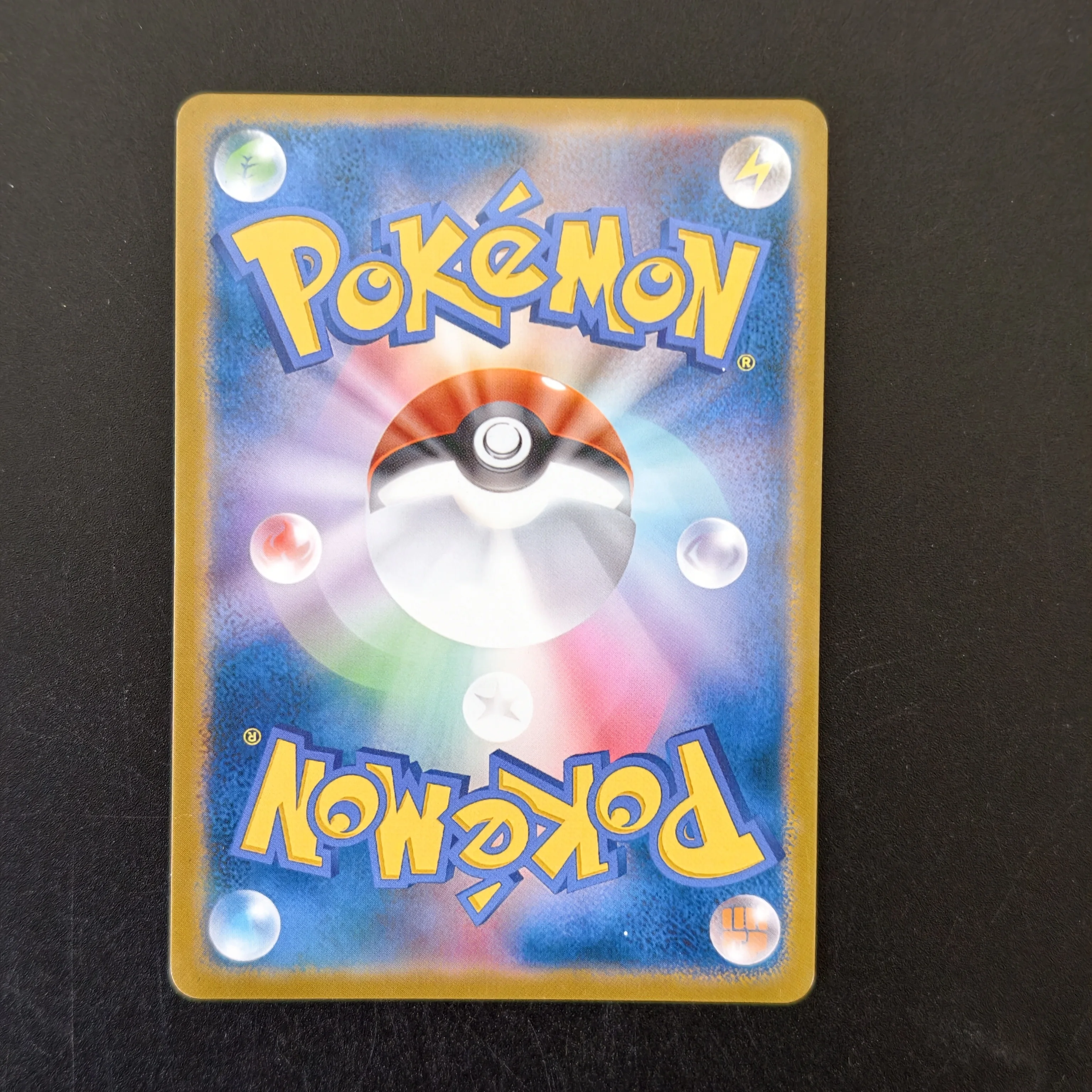 Коллекционные карты Pokemon (японская версия) sv2a SAR Full Art Rare Card DIY TCG: Charizard ex, Venusaur ex, Blastoise ex, Holo Flash (art.: 3920dc30202de) - 3920dc30202de