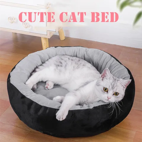 Милая кровать для кошек, теплая корзина для домашних питомцев, удобная палатка для котят, очень мягкий маленький коврик для собак, сумка для моющихся лежанок для кошек