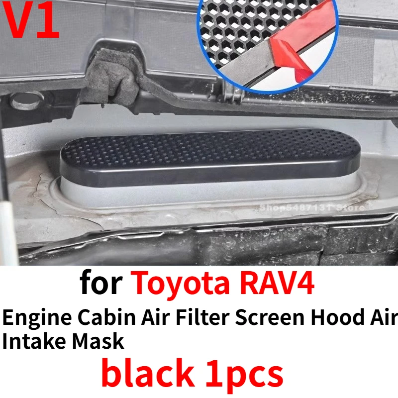 Воздушный фильтр салона двигателя автомобиля, капот, маска воздухозаборника для Toyota RAV4, аксессуары для интерьера 2020 2021 2022 2023 2024 2025