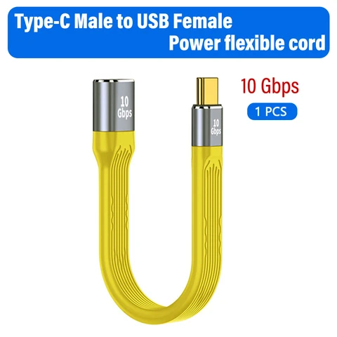 Jorinдо Type-C male к Type-C male female/USB female FPC soft board cable, PD100W кабель передачи данных для быстрой зарядки