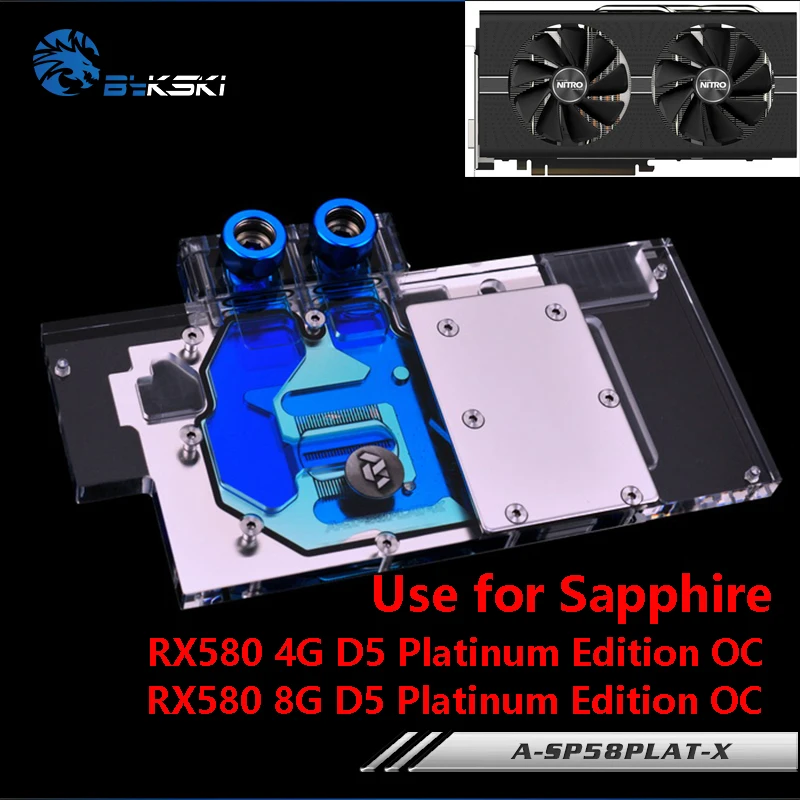 Блок видеокарты BYKSKI с полным покрытием для Sapphire Nitro + Radeon RX 580 / 590 8GD5 8 ГБ GDDR5 (11265-01-20G)