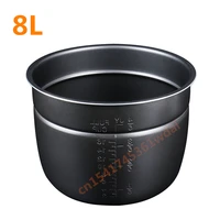 electric pressure cooker liner 8l non stick pot rice pot inner gall black crystal inner accessories cooker parts