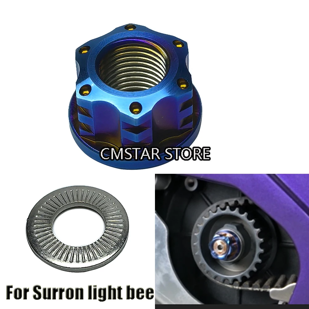 

1 шт. гайка первичного ремня, гайка заднего моста, колпачок, винт для Sur-Ron Light Bee X S L1E Segway X160 X260