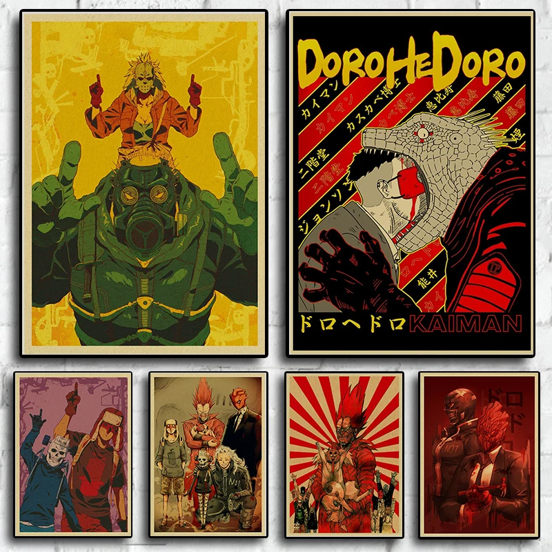 

Винтажный постер Dorohedoro, аниме фигурки, ужасы, постеры, эстетика, ТВ, анимация, украшение, холст, живопись, настенное искусство, декор комнаты
