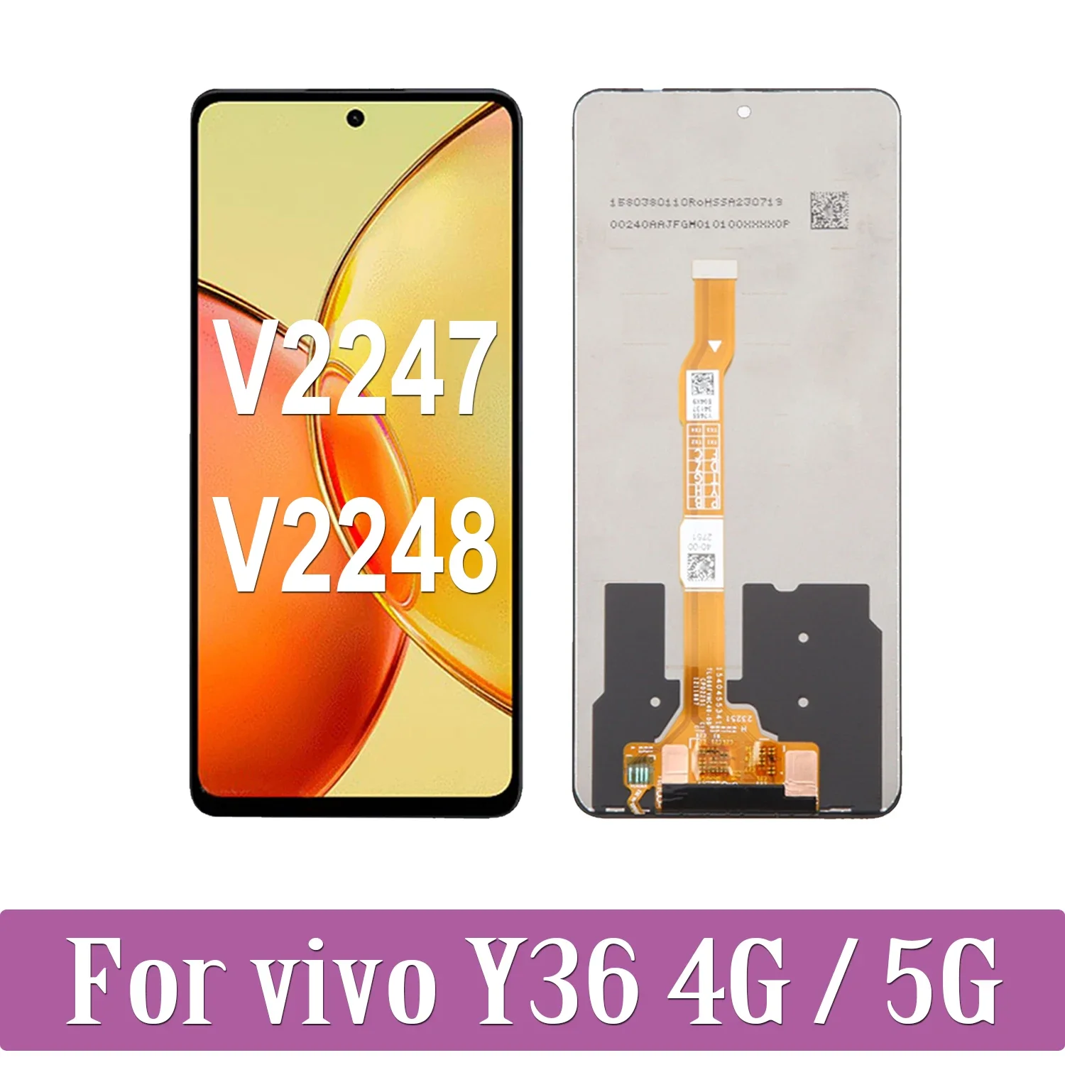 ДЛЯ Vivo Y36 4G Φ V2247 V2248 ЖК-дисплей