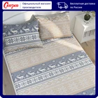 Классическая простынь Сказка 