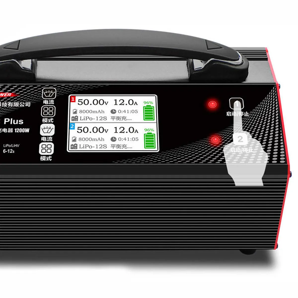 Фото UltraPower UP1200AC PLUS 1200 Вт 15 А двухканальная машина для защиты растений зарядное устройство БПЛА дроны для заводских самолетов №4