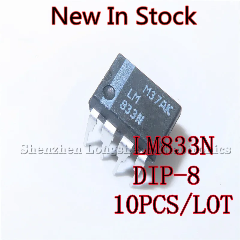 

10PCS/LOT LM833N LM833 DIP-8 Dual-channel low-noise operational amplifier In Stock