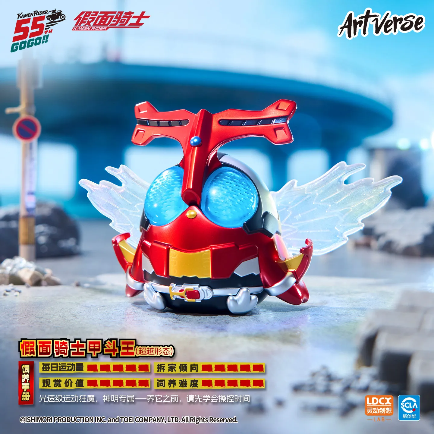 Фото Новая серия LDCX Kamen Rider Blind Box Artverse I Don't Know What Bird It Is: загадочная коробка, подвеска, фигурка, модель, игрушка, подарок №4