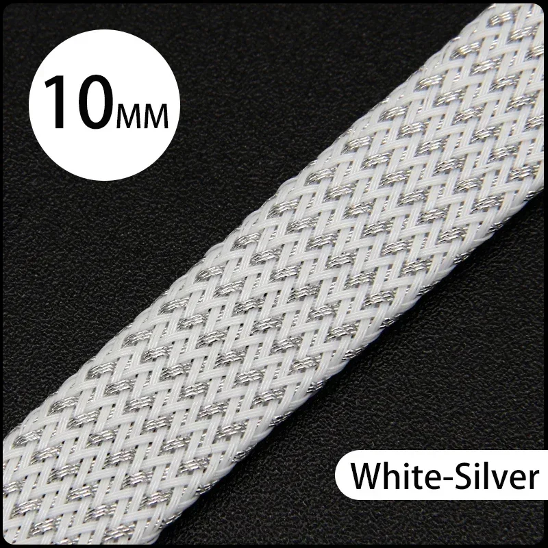 

Изолированные ПЭТ-оплеты для кабеля 10 мм