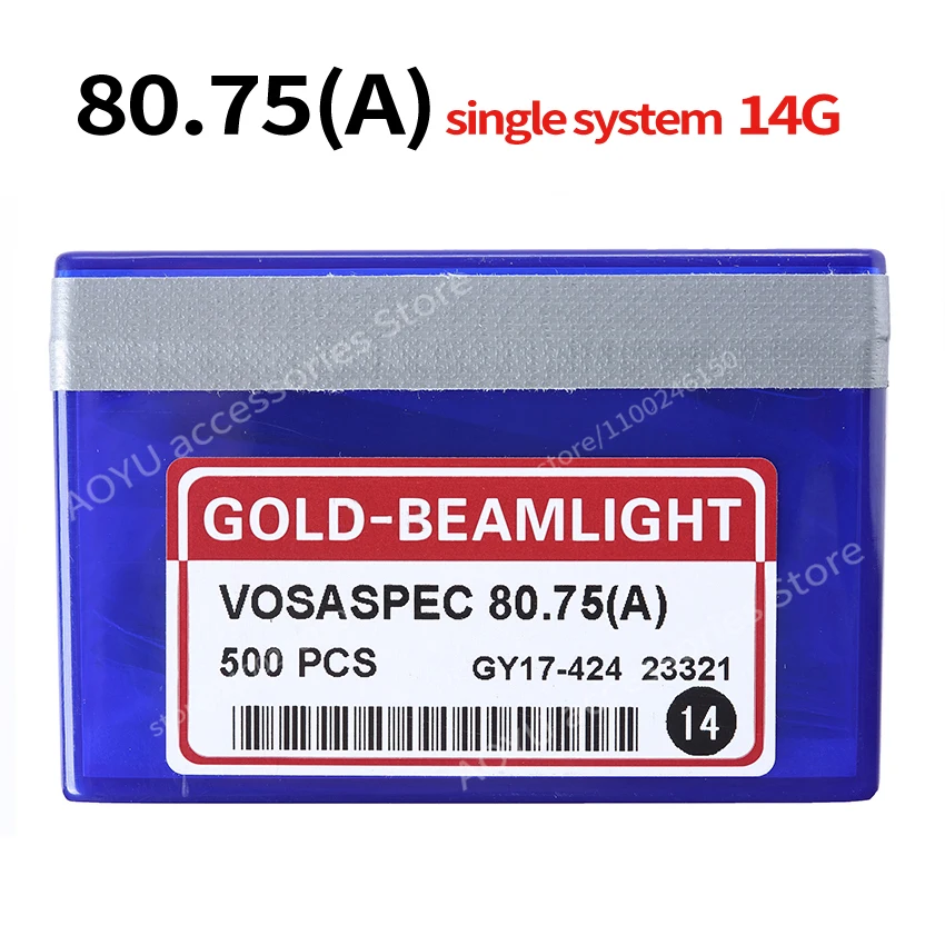 Фото 250 шт. GOLD-BEAMLIGHT VOSASPEC 80.75(A) 14G Маленькие крючки-иглы для китайских компьютеризированных плосковязальных машин №3
