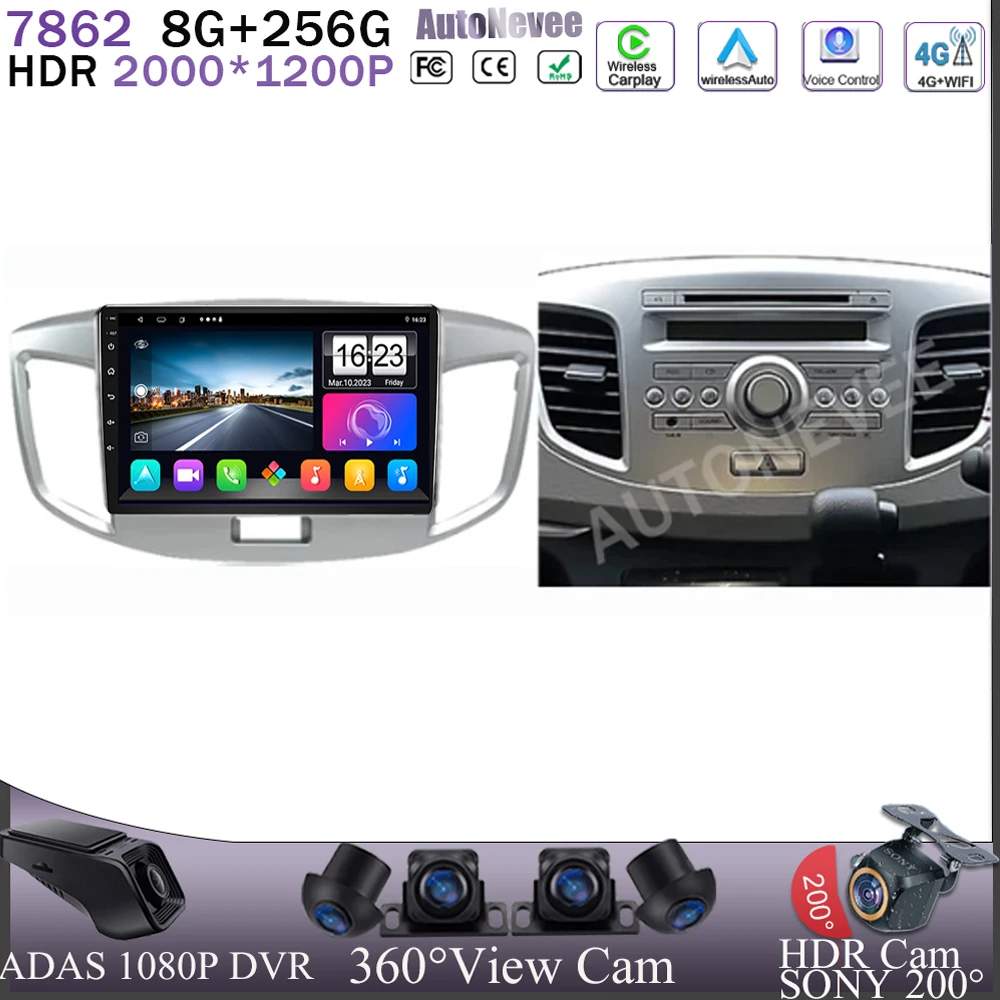 Автомагнитола для SUZUKI WAGON R 2012-2017 Android 13 Wi-Fi сенсорный HDR QLED-экран