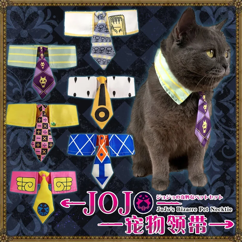 JoJo Bizarre Adventure Pet Tie Kira Yoshikage Guido Mista Cosplay Cat Tie Collar Anime Accessories Props