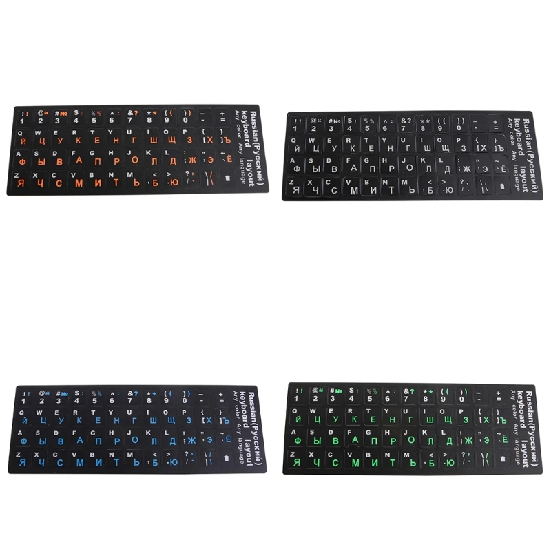 1Pack Russian Keyboard Replacement Sticker Black Background with Blue/Green/Orange/White Lettering for Computer Keyboard F19E