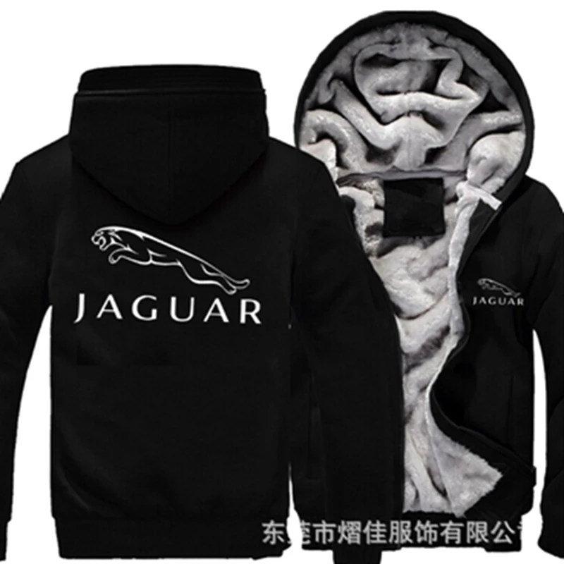 

2022 winter printed JAGUAR car logo thickened casual coat men's zipper men's Plush coat
