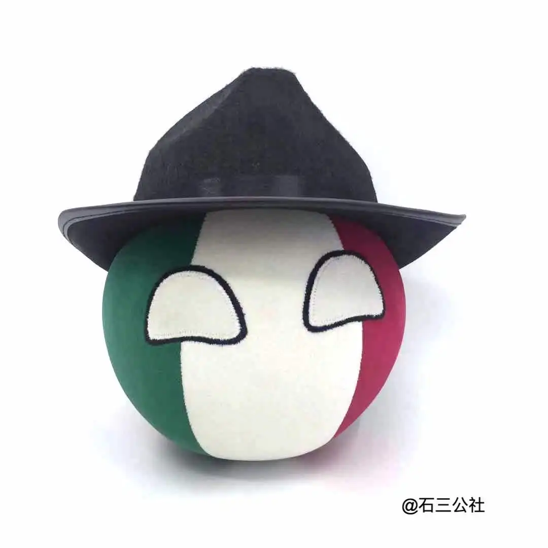 

Italyball ITAball Polandball Plush Doll The Republic of Italy Countryball ITA Country Ball Stuffed Pillow Cosplay Toy for Gift