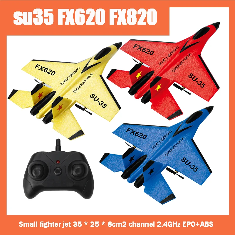 Радиоуправляемый самолет Su35 Fx620 Fx820 2 4g летающая модель с дистанционным