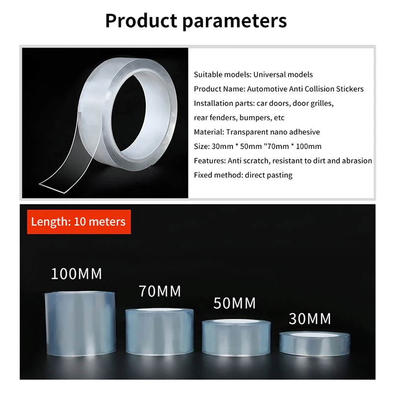 Прозрачная защитная пленка на края двери автомобиля 3/5/7 см нано-лента против