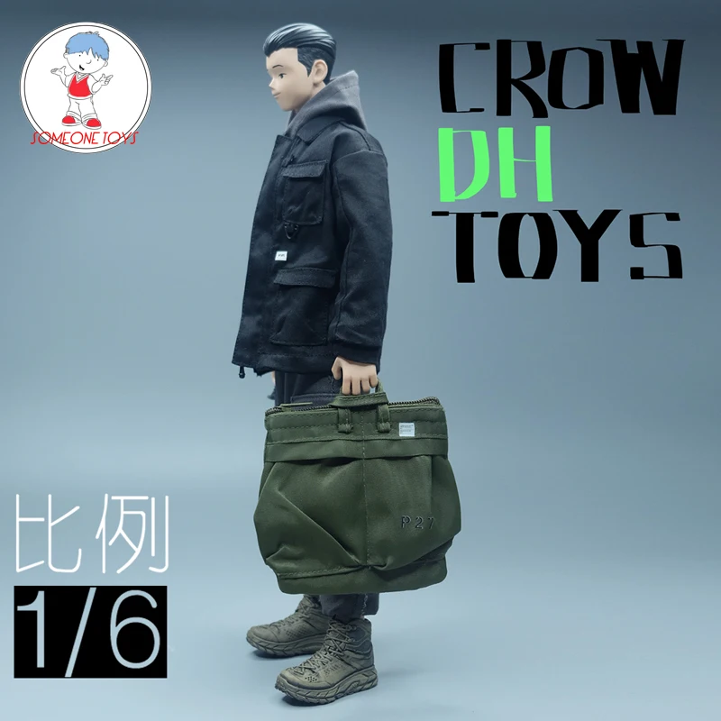 

1/6 Scale Male Soldier Doll Bag Army Green Hand-bag for 12 Inch TBLeague Action Figure Jiaou Doll