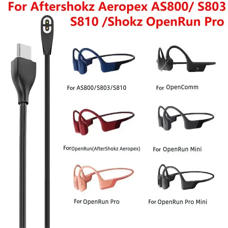 Фото Зарядное устройство для наушников с костной проводимостью для Aftershokz Aeropex AS800/S803/S810 Shokz OpenRun Pro, магнитный зарядный кабель USB/Type-C №1