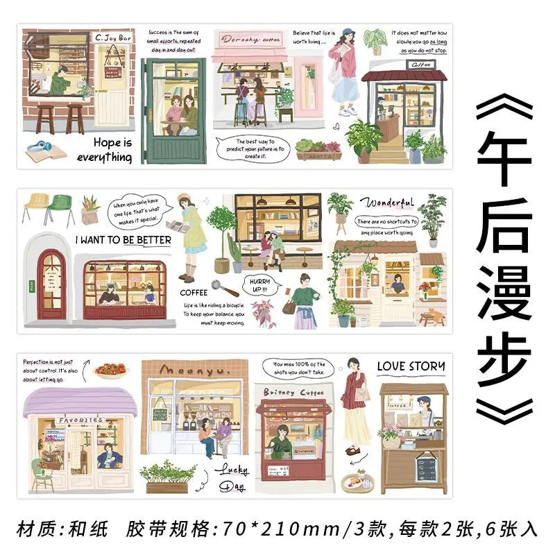 

Набор наклеек Amengguo D05-02--05