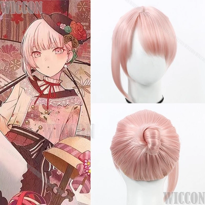 Игровой проект Mizuki Akiyama Sekai Colorful Stage! Реквизит для косплея розовый парик японская