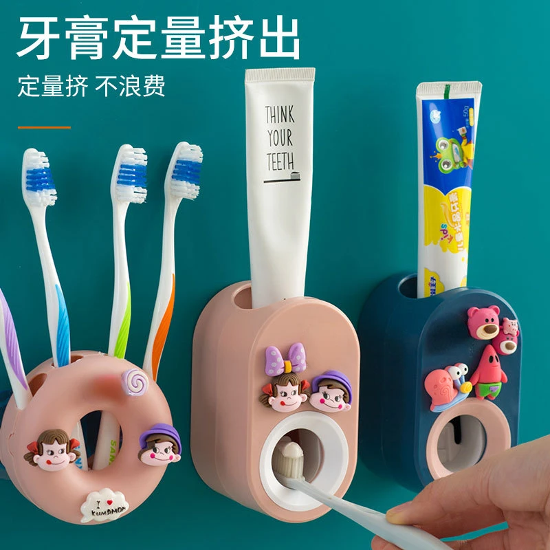 

Automatic Kids Toothpaste Dispenser Toothpaste Squeezer for Children Household Cartoon Toothbrush Holder Bathroom Accessories