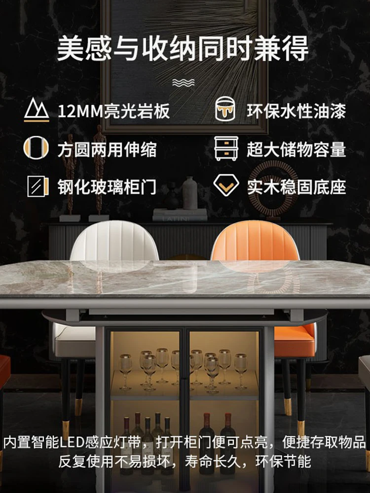 

Обеденный стол Rockboard, регулируемый круглый стол для хранения, домашний маленький обеденный стол для индукционной плиты, телескопический обеденный стол