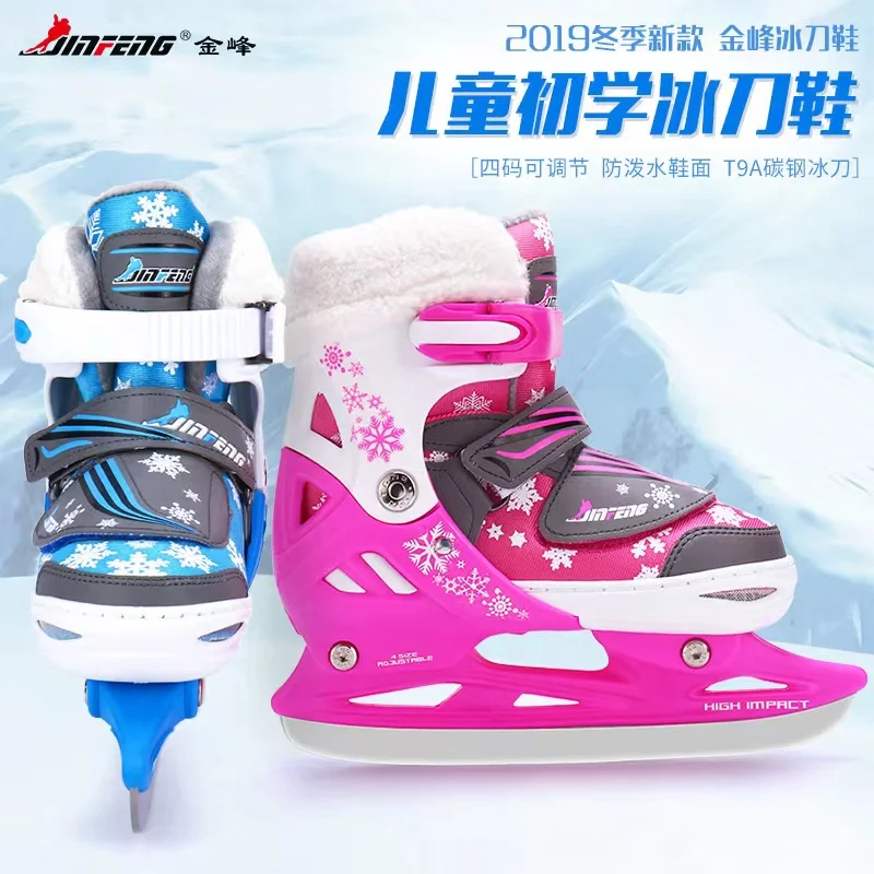 New Professional Adjustable Ice Hockey Skates Shoes Thermal Ice Skating Blade Sneakers Patines Waterproof  Kids Adult Teenagers