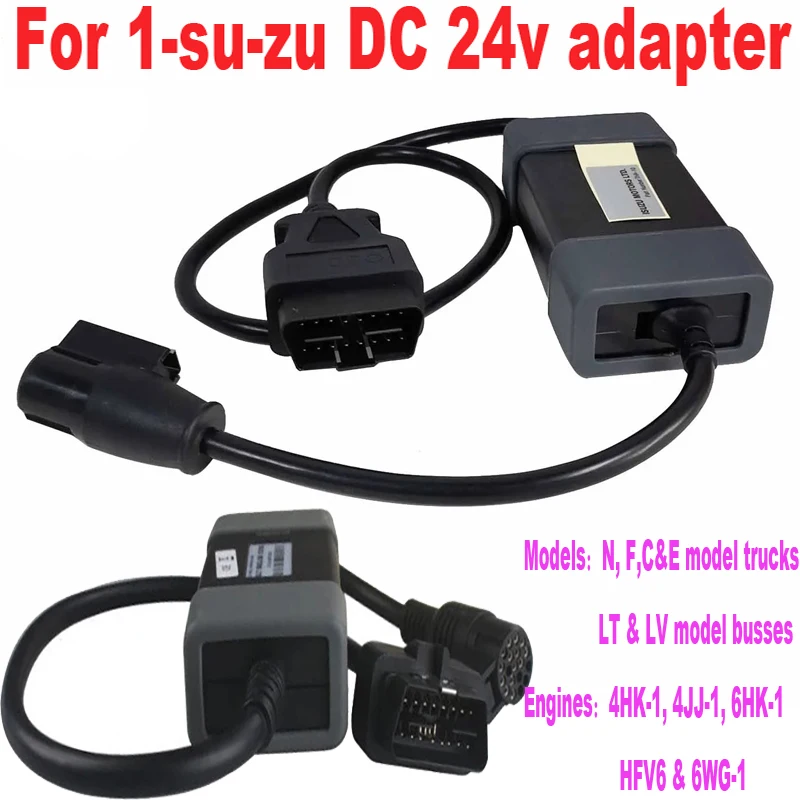 Адаптер ISUZU DC 24 В типа II для Gn Tech2 M Диагностического Интерфейса двигателя OBDII