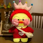 Плюшевые куклы LaLafanfan утка желтая утка игрушки 30 см набивная кукла в виде сердца для девочек в стиле интернет-знаменитостей подарок на день рождения