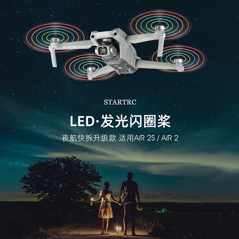 

D ji Dawang UAV MAVIC AIR 2 Luminous Embarm AIR 2S Sni LED Propeller Accessories