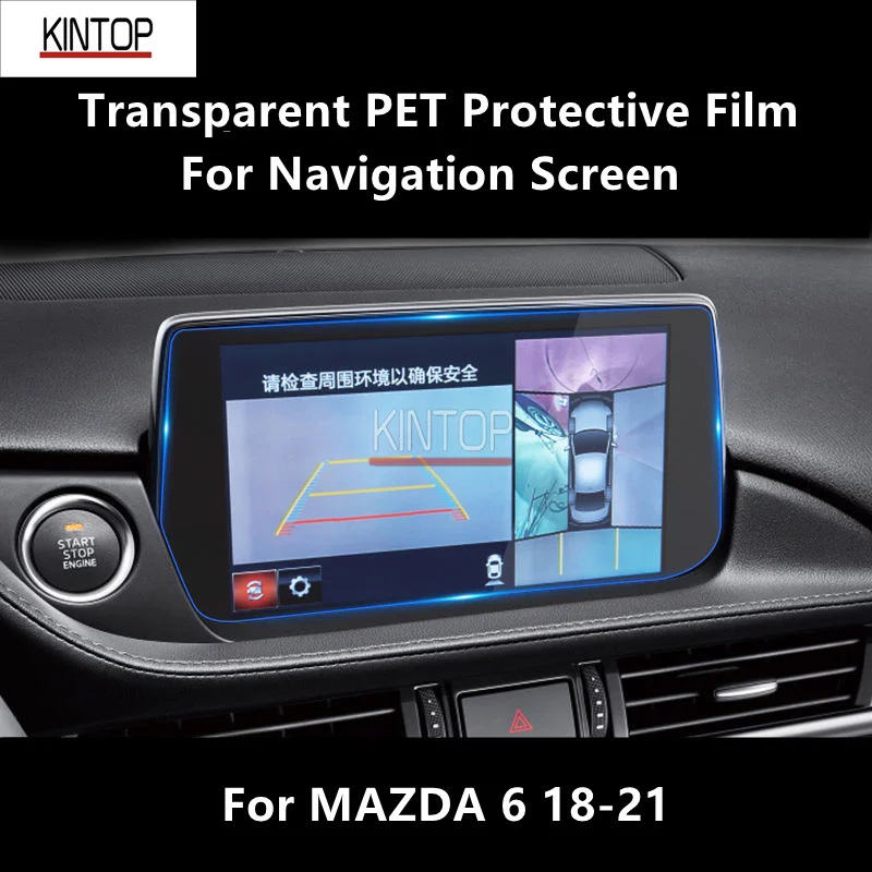 

For MAZDA MAZDA 6 18-21 Navigation Screen Transparent PET Protective Film Anti-scratch Accessorie Refit