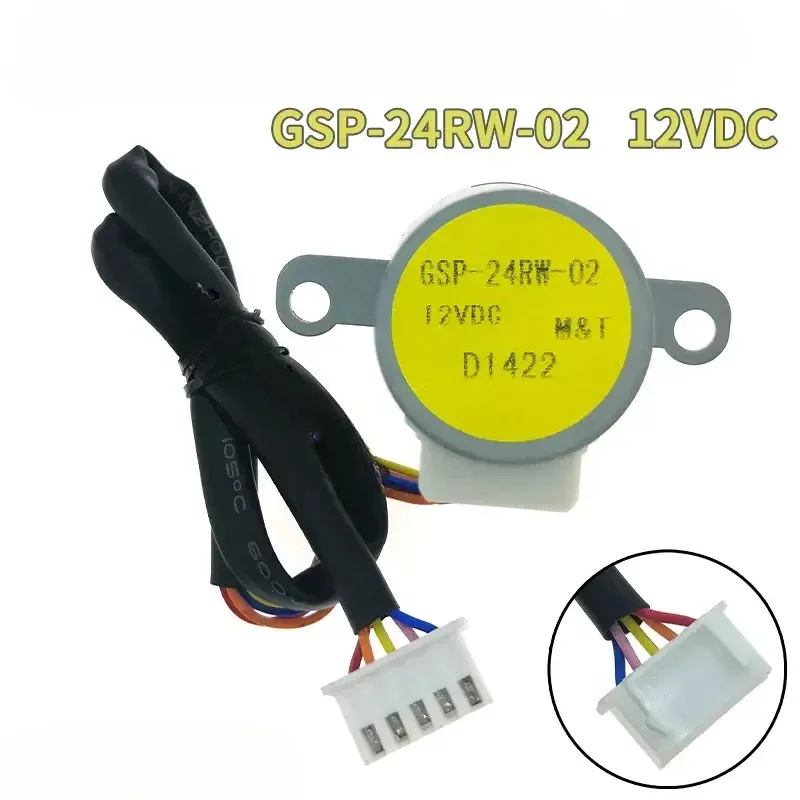 Фото GSP-24RW-02 12V Шаговый двигатель для кондиционеров LG, 32-80 см №1