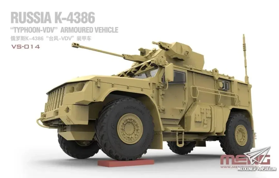 МОДЕЛЬ MENG VS-014 в масштабе 1/35 РОССИАНСКИЙ К-4386 АВТОМОБИЛЬ ТИПХОН-ВВДВ 2020 новый