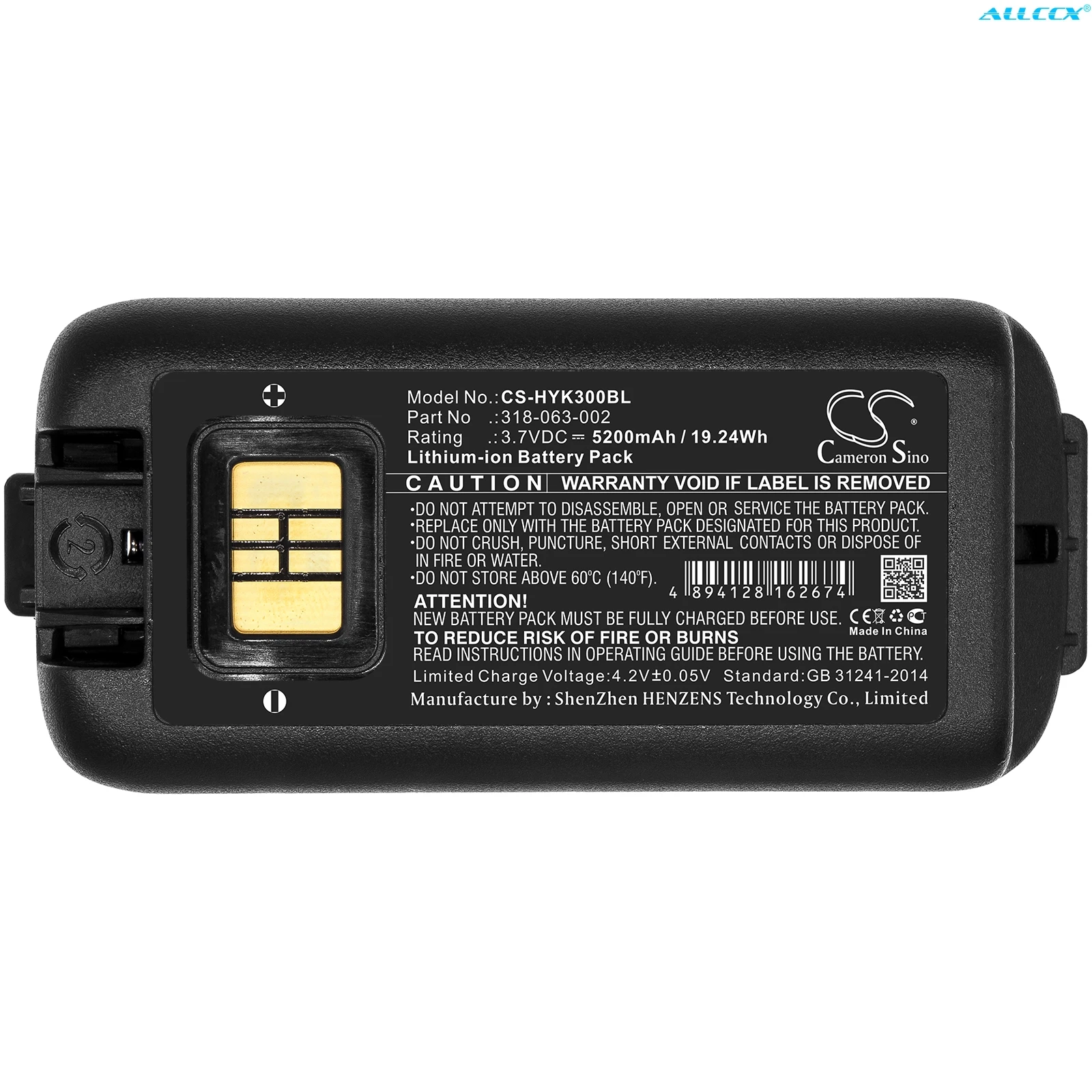 

Cameron Sino 5200mAh Barcode Scanner Battery for Honeywell CK3,CK3X,CK3XR,CK65, CK75, CK71, CK3B, For Dolphin CK65