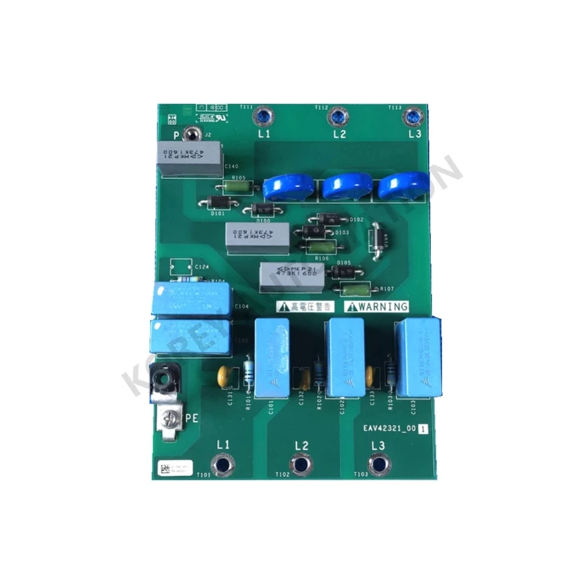 Инверторная лампа для защиты от вспышки