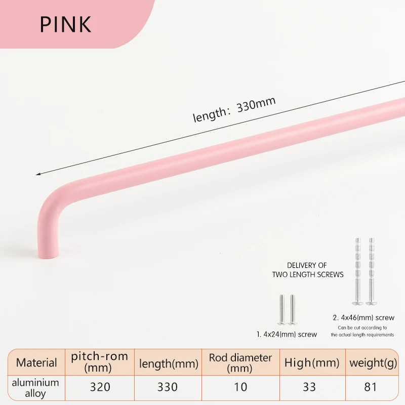 

Ручки для шкафов TOPNIKE, детские, алюминиевые