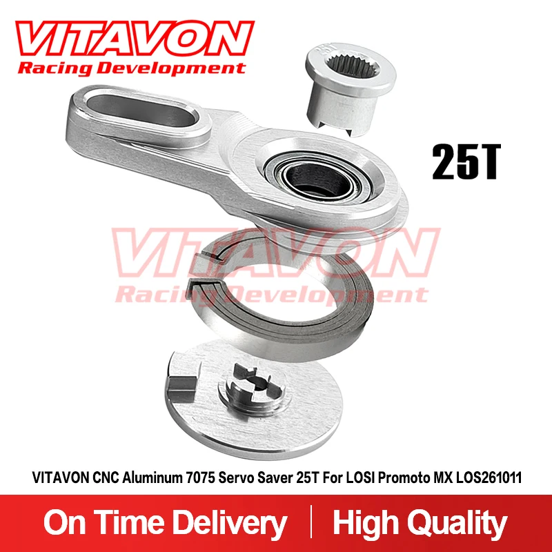 VITAVON CNC Алюминий 7075 сервопривод 25T для LOSI promto MX LOS261011