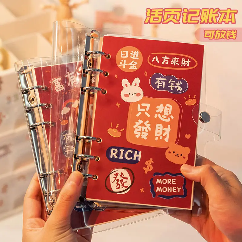 

Cute A6 Loose-leaf Notebook Cover 6-hole Transparent Hand Account Kawaii Stationery School Office Supplies