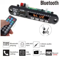 2019 hands free bluetooth mp3 player decoder board car fm radio module support fm tf usb aux audio adapter wireless car kit 12v