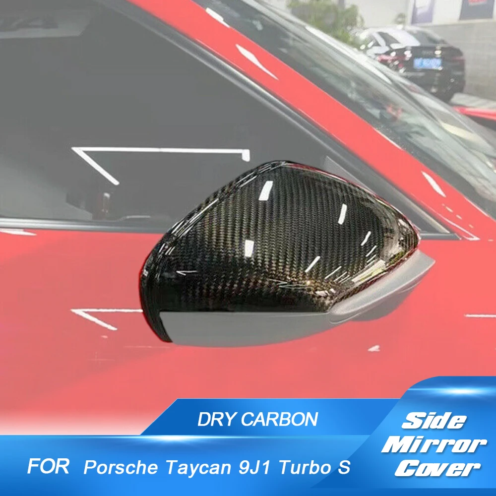 

Чехлы для зеркал заднего вида Porsche Taycan Turbo S 2019 2020