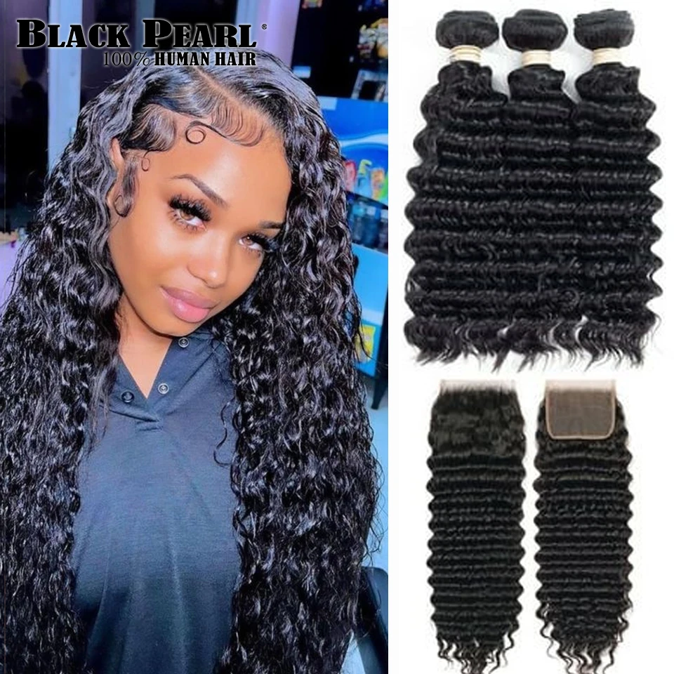 Brazilian Hair Deep Weave Bundles With Closure Remy Human Hair 3 Bundles With Closure Water Wave Bundles With Closure