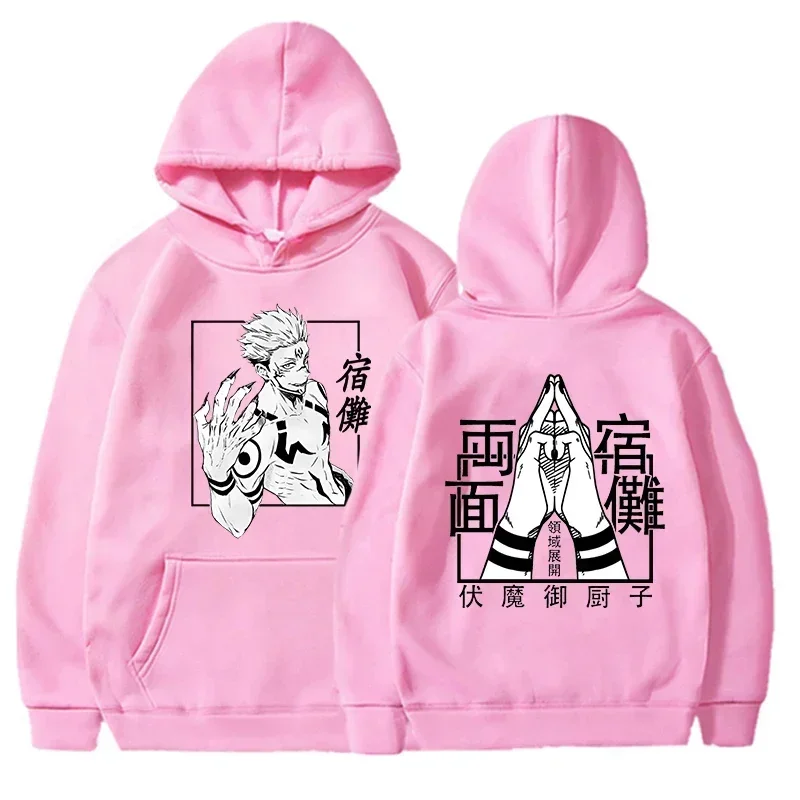 Jujutsu Kaisen Ryomen Sukuna — мужская толстовка с капюшоном принтом повседневный свитер