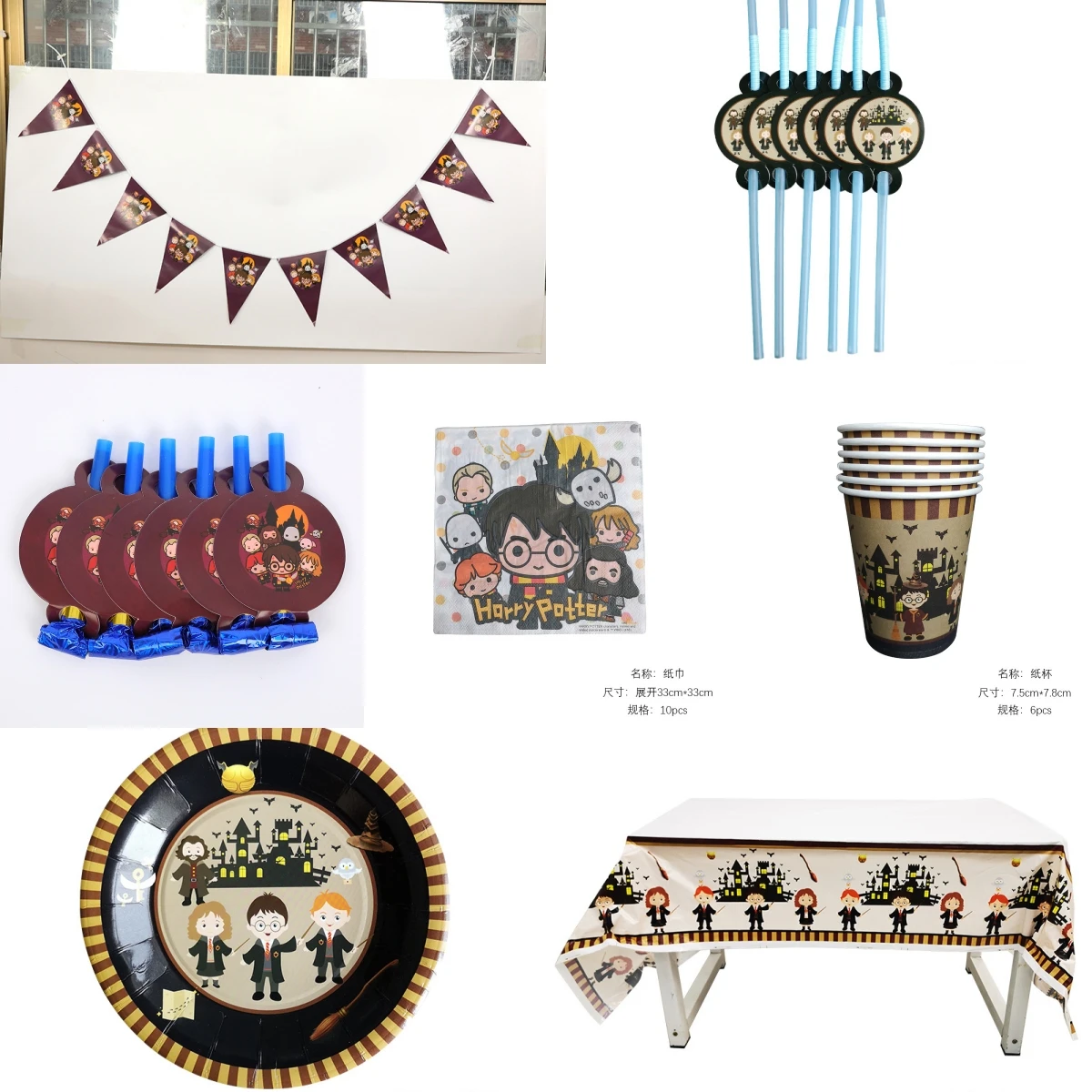 

Harries Potters Party Set Banner Ballon Flag Decoration Paper Cup Plate Potters Theme Partys Children Birthday Graduate Supplie