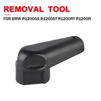 motorcycle oil filler cap wrench removal key tool for bmw r1200gs adv r1200st r1200rt r1200r r1200s all years r1200 rsstrtgs